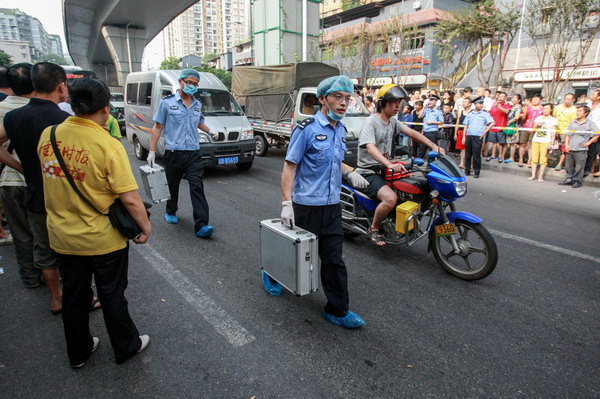 Wanted killer shot dead in Chongqing