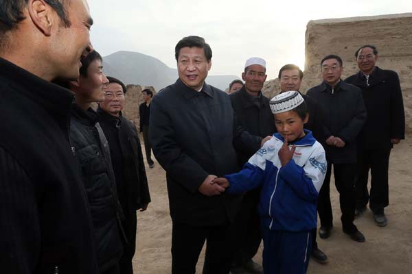 Officials' integrity vital: Xi