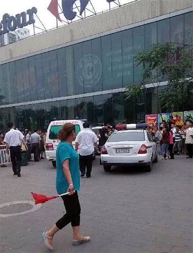 Knife attack injures 4 in Beijing