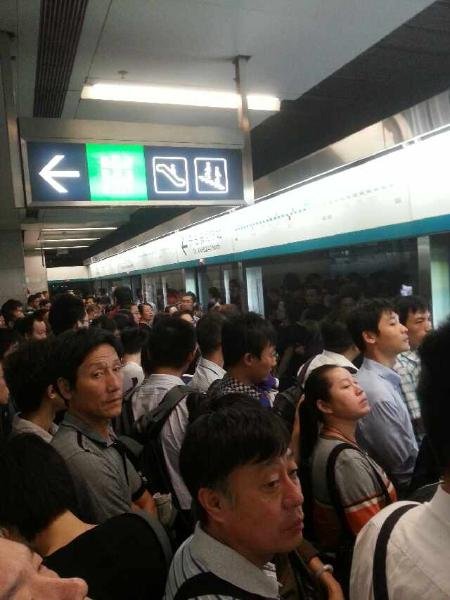 Beijing's No 4 subway line suspended due to signal failure