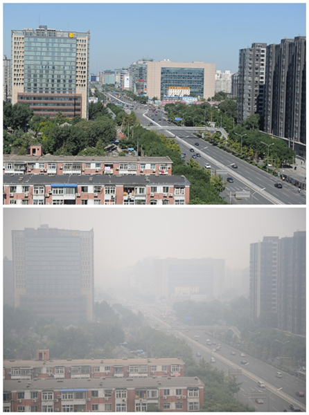 Beijing shrouded in heavy smog