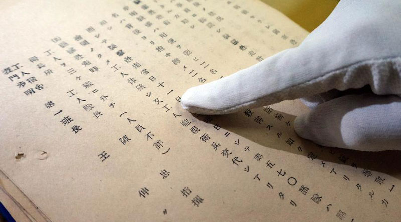 Documents reveal Japan on forcing Chinese laborers