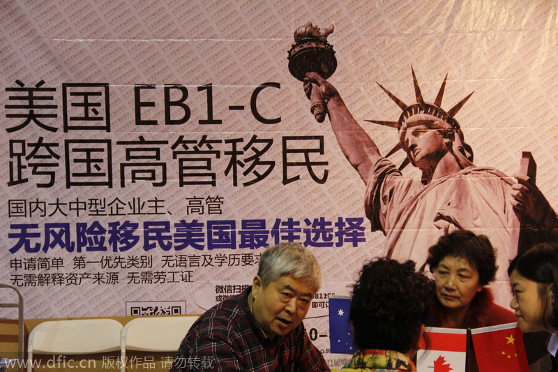 Police focus on emigrants who still have their <EM>hukou</EM>