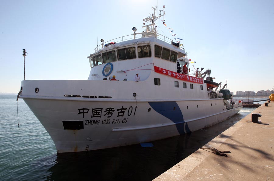 China's first archeological ship starts maiden voyage