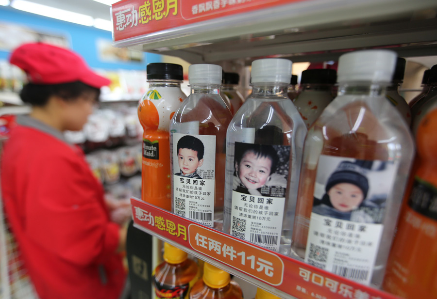 Water bottles put missing kids' photos in public's hands