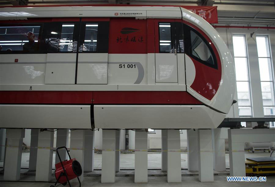 Beijing's 1st maglev Line S1 to begin operating in 2017