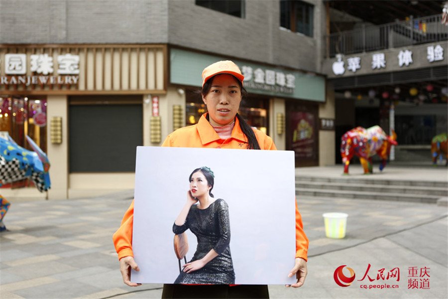 Chongqing sanitation workers get moment in spotlight