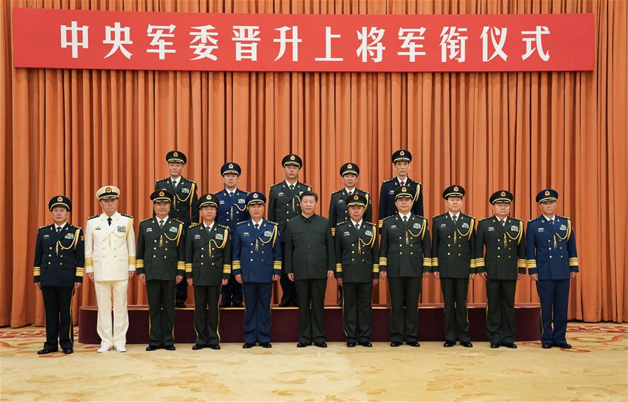 China promotes 5 officers to general