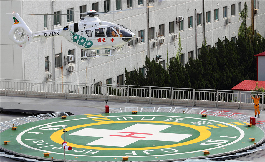 Beijing hospital opens biggest parking space and launches helicopter service