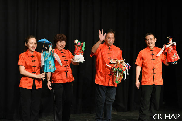 Cultural Exchange Activity of Fujian puppetry held in Australia