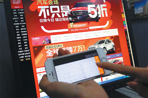 Alibaba sets world record for auto sales in one day