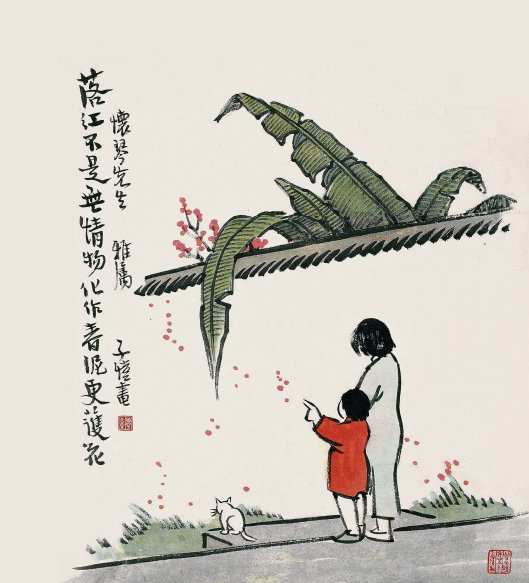 A glimpse into classic Chinese cartoons