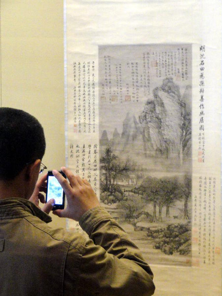 Ancient calligraphy and painting works exhibited