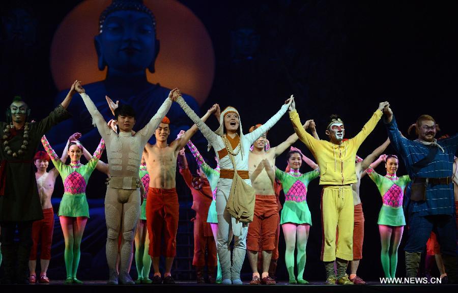 Chinese opera 'Journey to the West' performed in New York