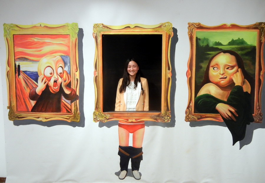 Suzhou hosts 3D Magical Art Exhibition