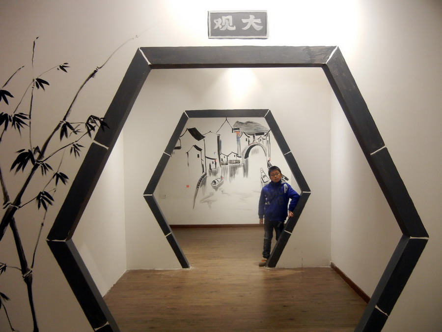 Suzhou hosts 3D Magical Art Exhibition