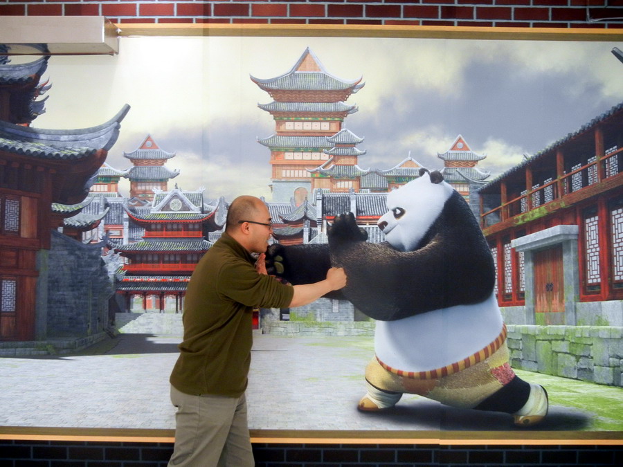 Suzhou hosts 3D Magical Art Exhibition