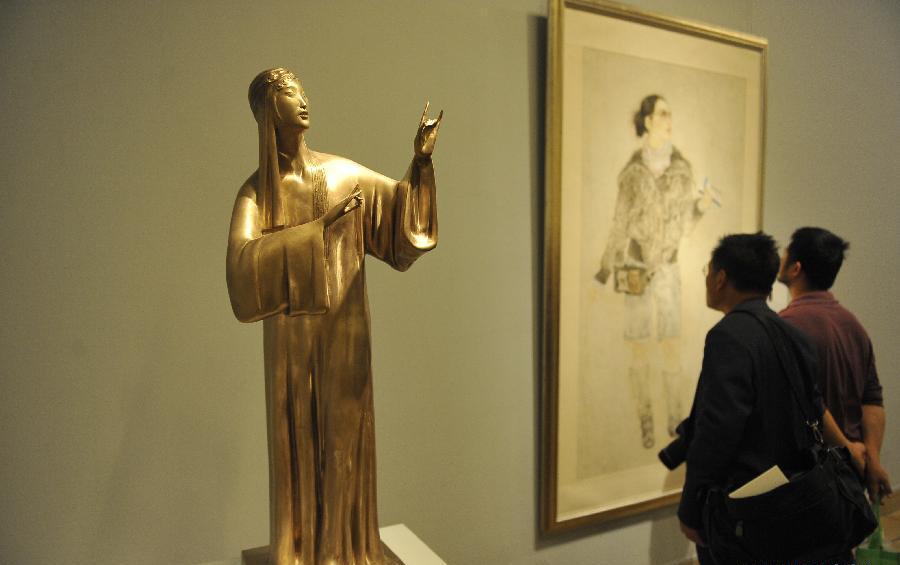 Ink painting and sculpture exhibition held in Beijing