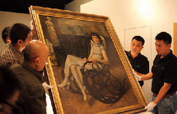 6th Asia Art Expo kicks off in Beijing