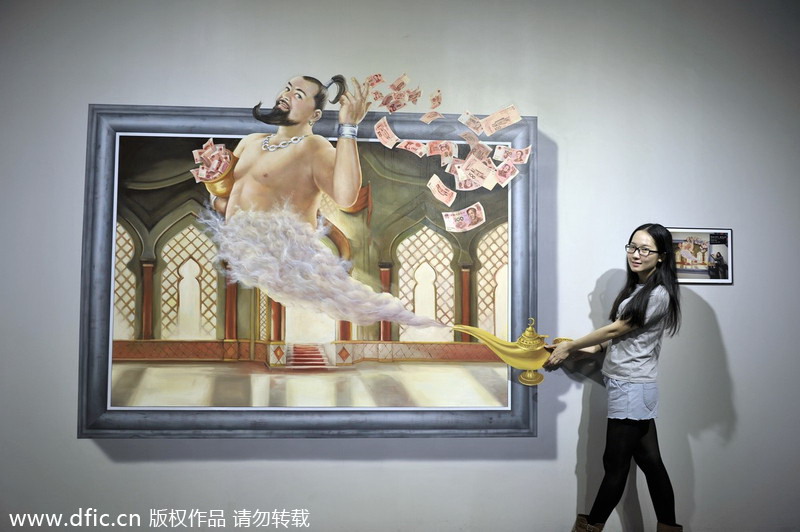 Guangzhou's 3D Magic City opens to public