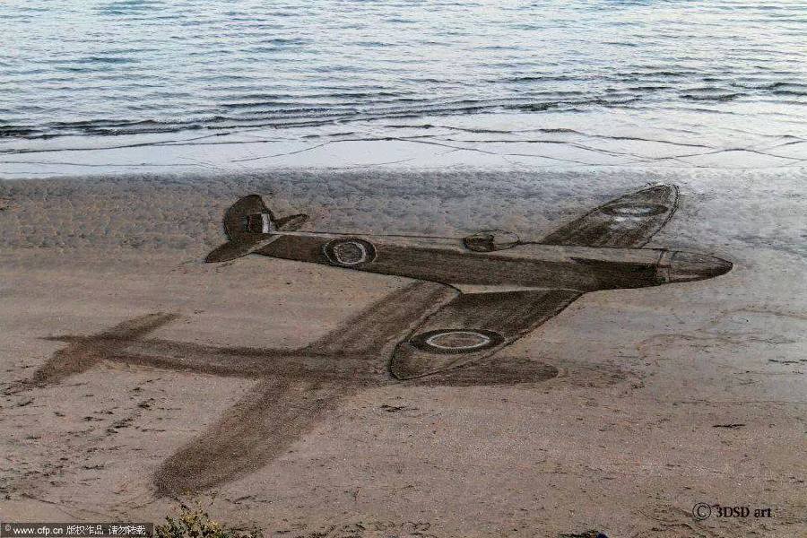 Awesome 3D beach art in New Zealand