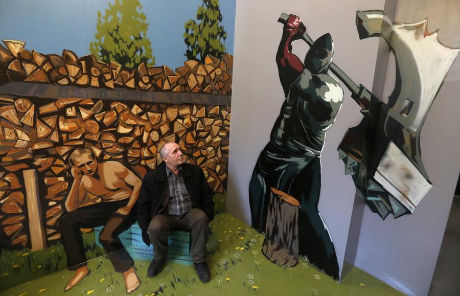 Newly opened museum in Russia showcases 3D art