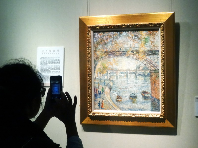 Master artworks displayed in Nanjing