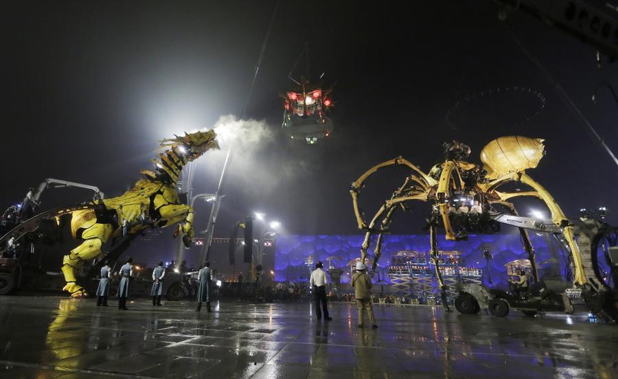 French Long Ma and Spider rock Beijing