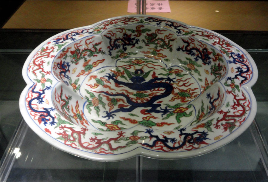 Ming and Qing imperial porcelains shine in Suzhou