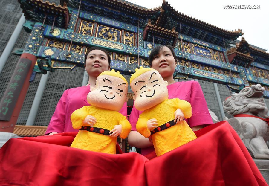 China holds celebrations for International Museum Day