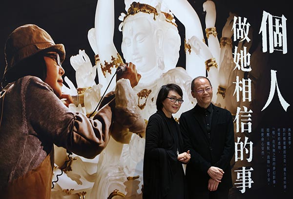 Exquisite work inspired by Buddha draws many to HK mall