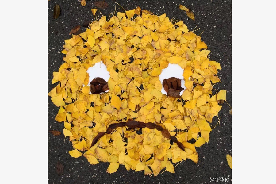 Leaves transform into emojis