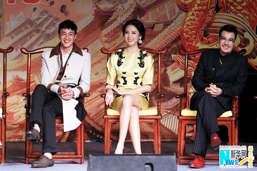 3D film 'The Monkey King' premieres in Beijing