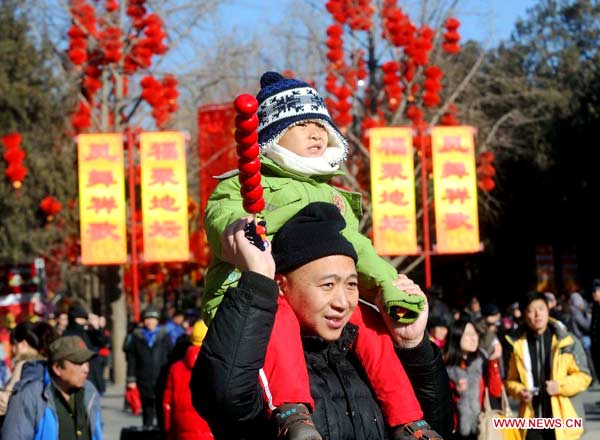 29th Ditan Park temple fair kicks off in Beijing