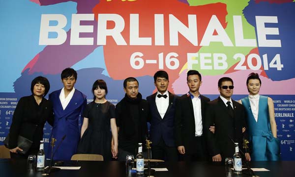 Chinese film 'Tui Na' screens in Berlin