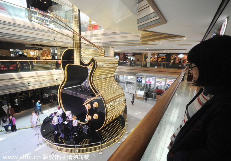 World's biggest guitar unveiled in Shanghai