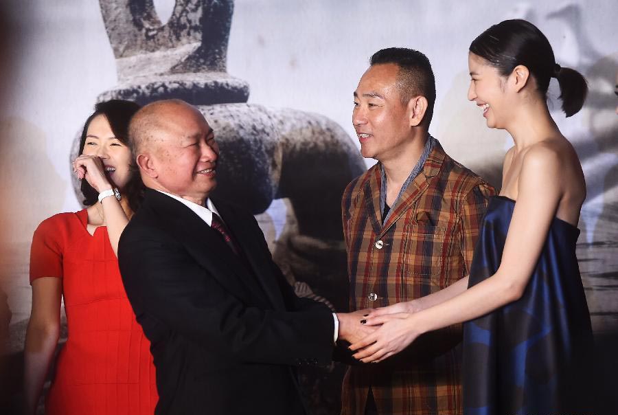 'The Crossing' wraps up in Beijing