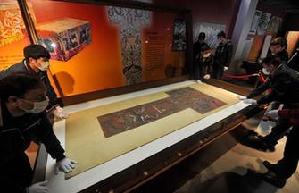 Relics from tomb of Sui Dynasty's Emperor Yang on display