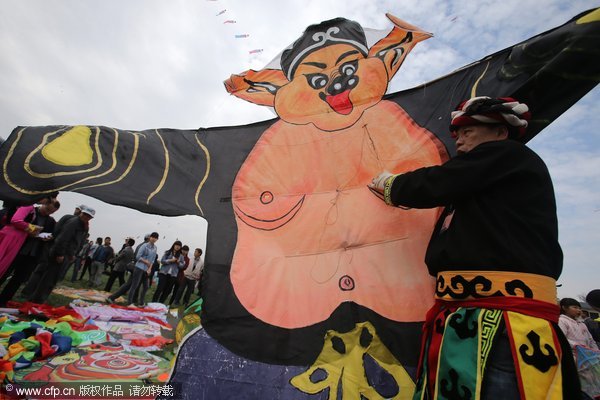 Weifang hosts annual kite festival