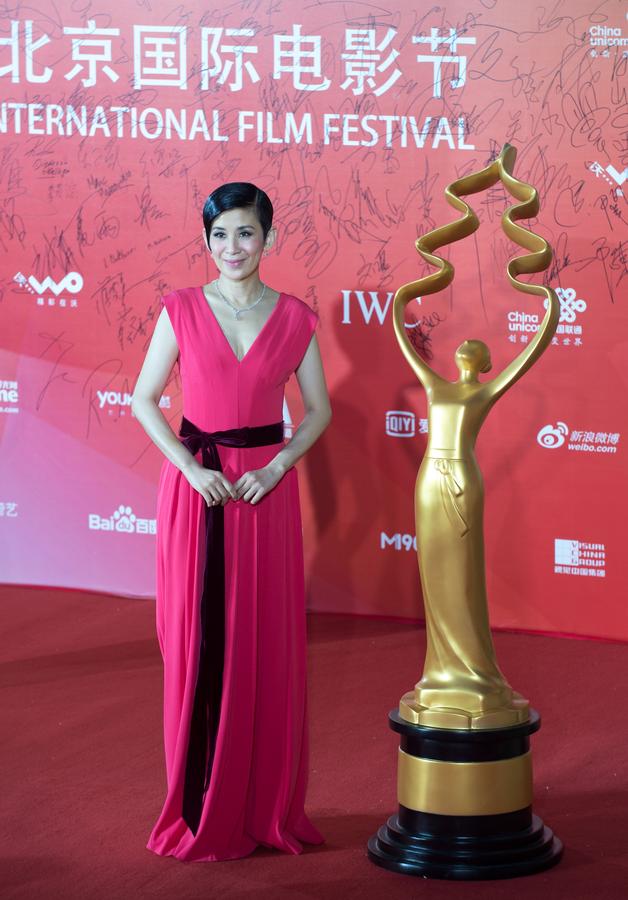 Closing ceremony of 4th Beijing Int'l Film Festival