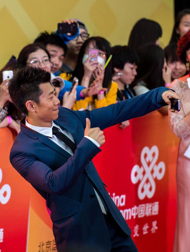 Closing ceremony of 4th Beijing Int'l Film Festival