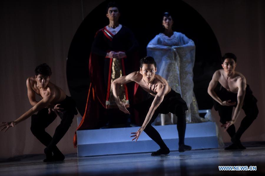 Dancers perform at 5th Ballet Workshop in Beijing