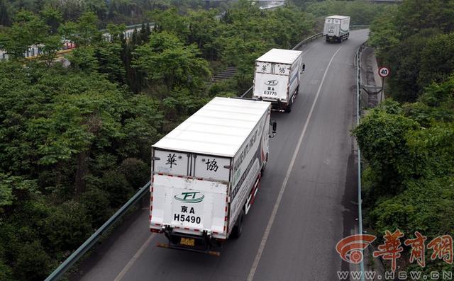 Shipping Terracotta Warriors abroad