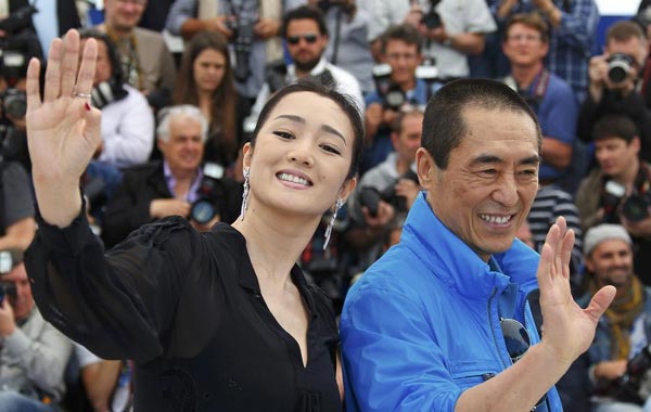 Chinese film 'Coming Home' screened in Cannes