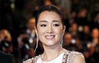 Zhang Yimou and Gong Li on their 9th collaboration