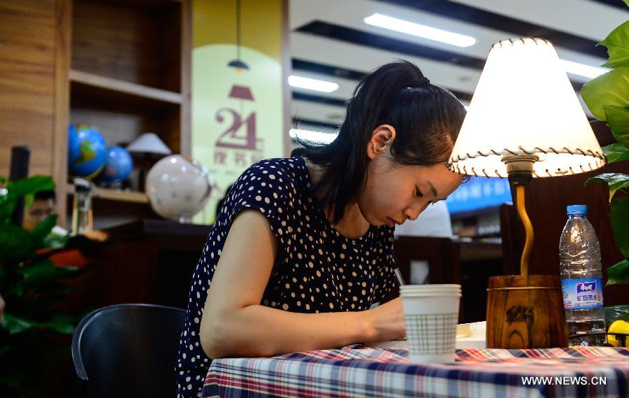 Trial of 24-hour bookstores begins in China's Xi'an