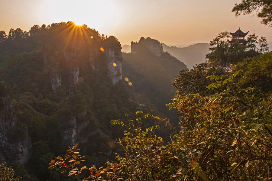 Karst landform added to World Heritage List