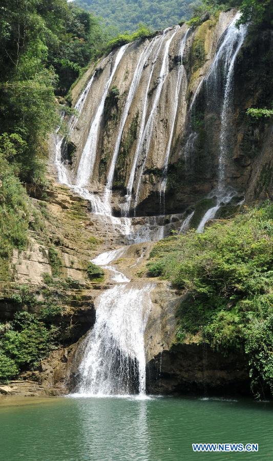 Karst landform added to World Heritage List