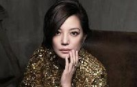 Zhao Wei returns to TV as 'Tiger Mom'