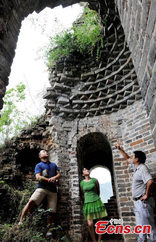 Half-structure-left pagoda stands for 500 years